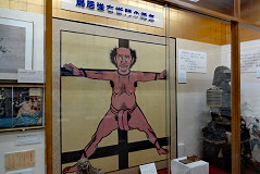 ���隬